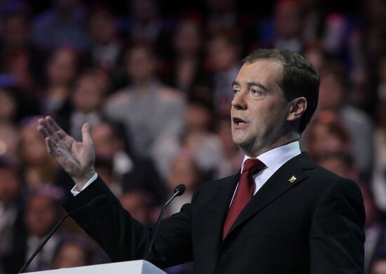 Medvedev and Putin at 12th United Russia pre-election convention
