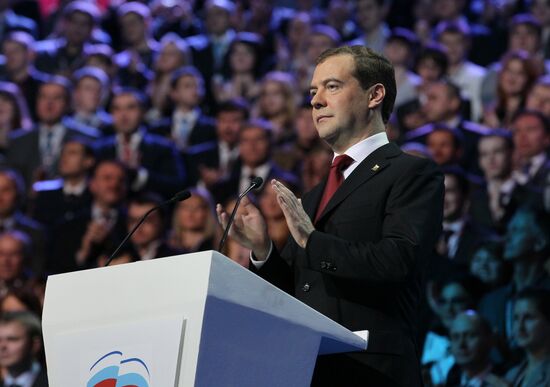 Medvedev and Putin at 12th United Russia pre-election convention