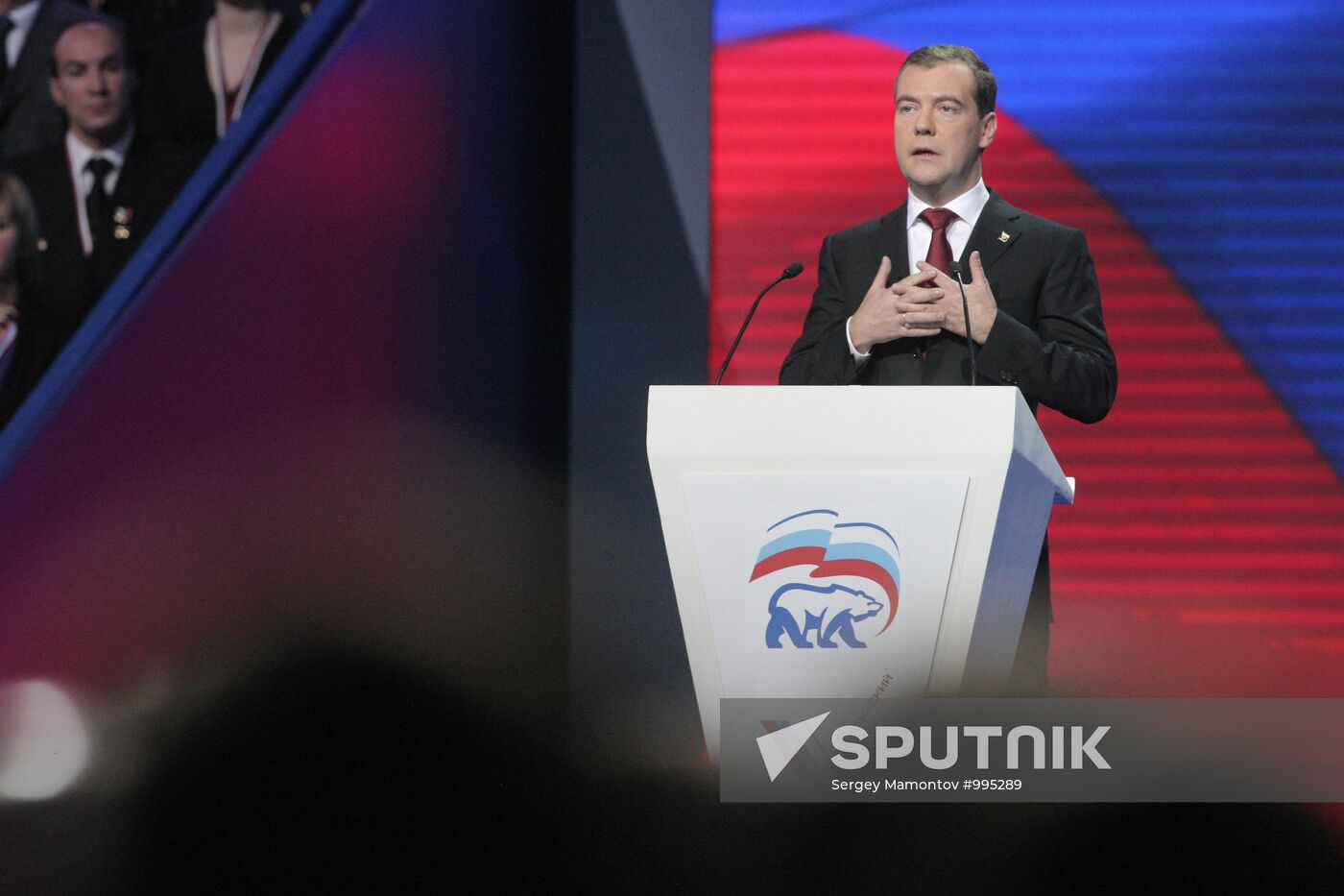 Medvedev and Putin at 12th United Russia pre-election convention