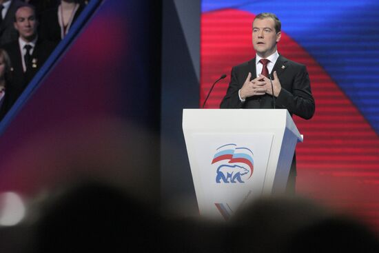 Medvedev and Putin at 12th United Russia pre-election convention