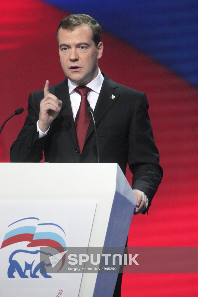 Medvedev and Putin at 12th United Russia pre-election convention