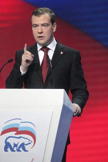 Medvedev and Putin at 12th United Russia pre-election convention