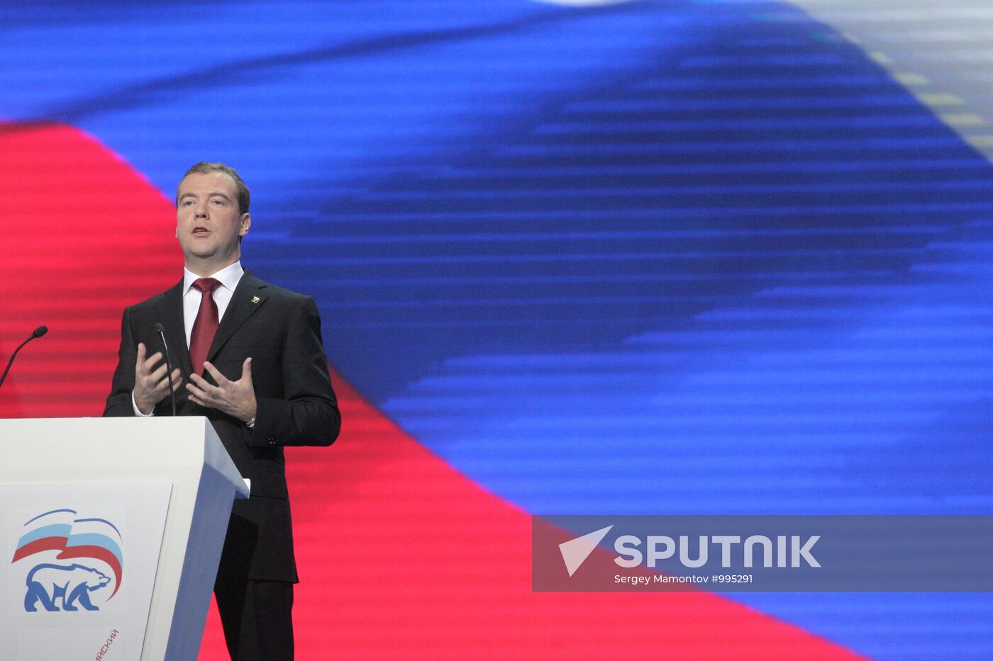 Medvedev and Putin at 12th United Russia pre-election convention