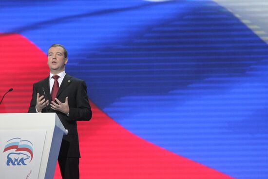 Medvedev and Putin at 12th United Russia pre-election convention
