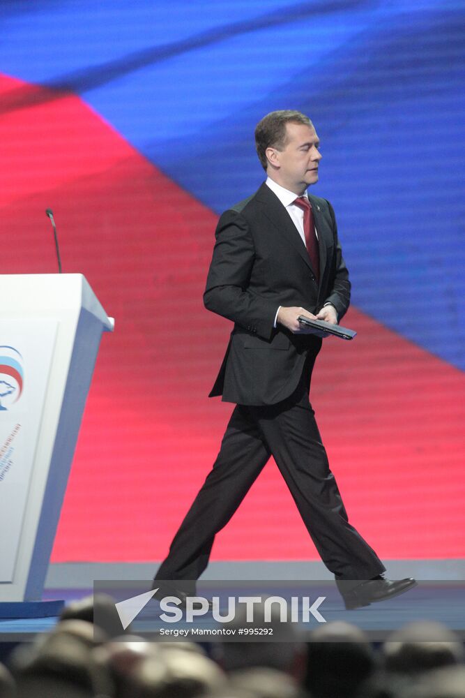 Medvedev and Putin at 12th United Russia pre-election convention