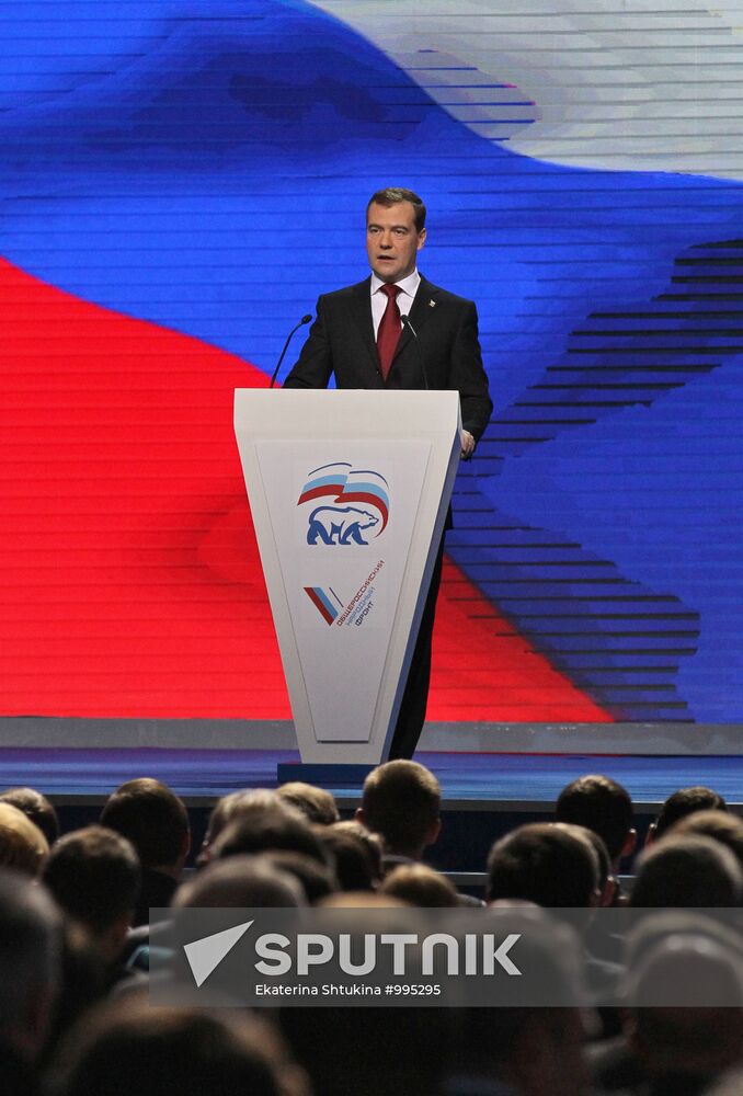 Medvedev and Putin at 12th United Russia pre-election convention