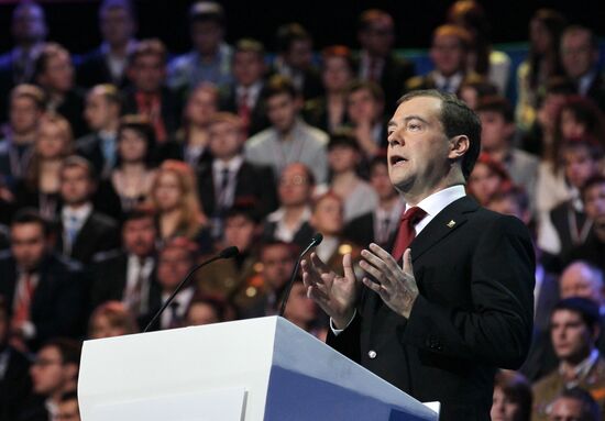 Medvedev and Putin at 12th United Russia pre-election convention