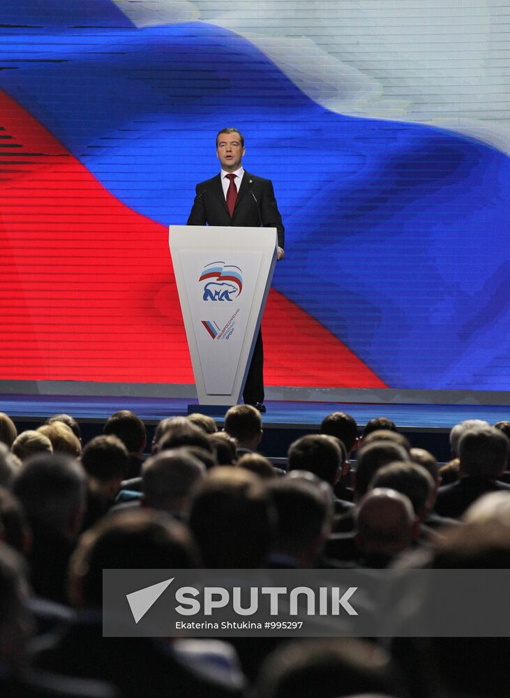 Medvedev and Putin at 12th United Russia pre-election convention