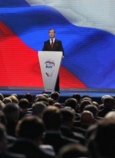 Medvedev and Putin at 12th United Russia pre-election convention