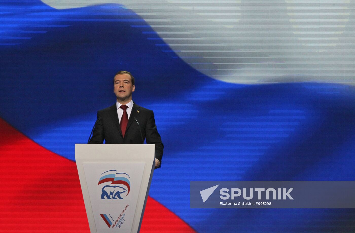 Medvedev and Putin at 12th United Russia pre-election convention