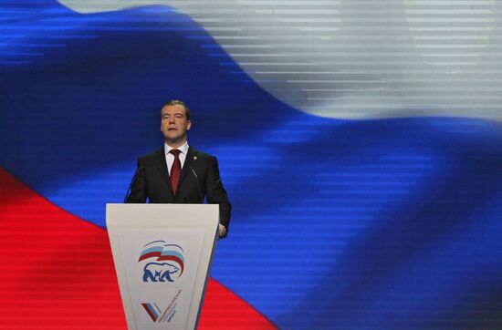 Medvedev and Putin at 12th United Russia pre-election convention