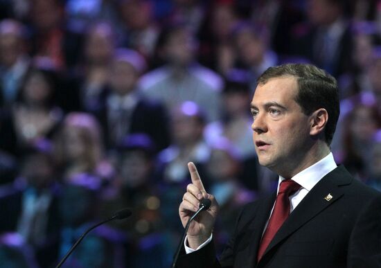 Medvedev and Putin at 12th United Russia pre-election convention