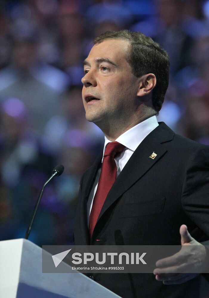 Medvedev and Putin at 12th United Russia pre-election convention