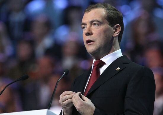 Medvedev and Putin at 12th United Russia pre-election convention
