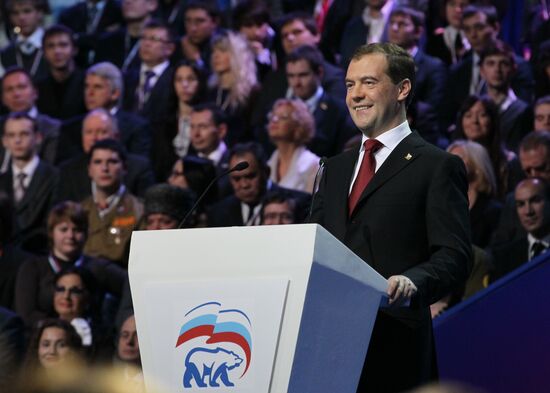 Medvedev and Putin at 12th United Russia pre-election convention