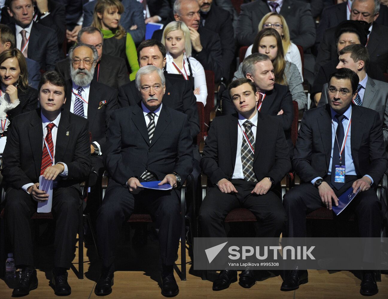 All-Russia convention of United Russia political party