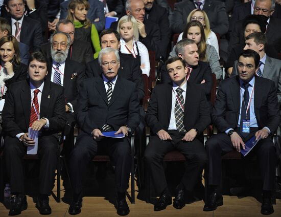 All-Russia convention of United Russia political party