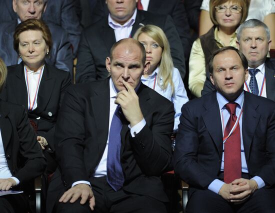 All-Russia convention of United Russia political party