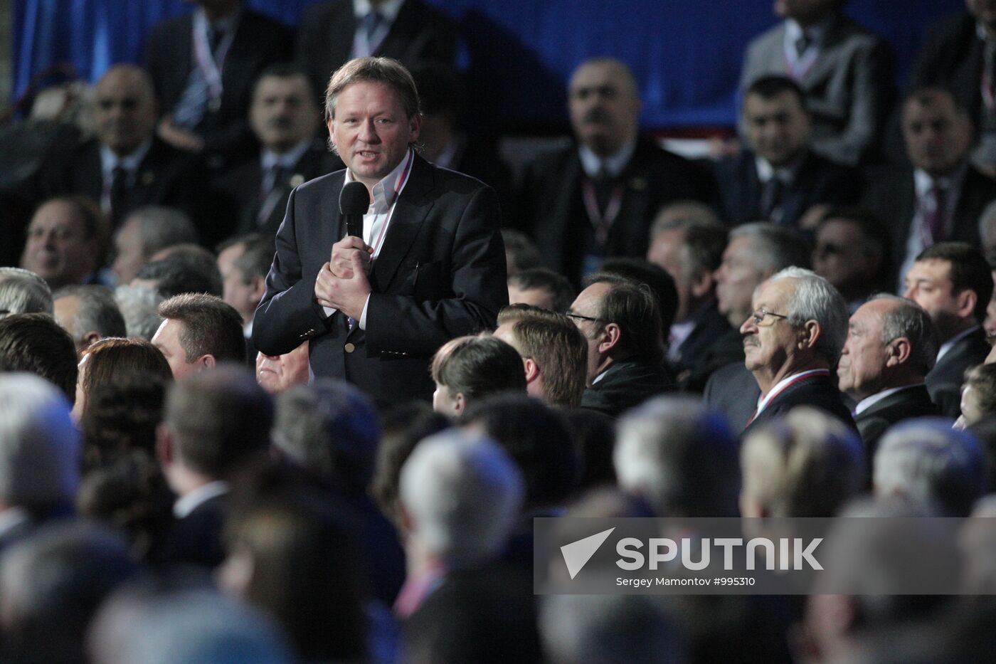 All-Russia convention of United Russia political party