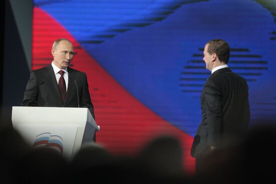 Medvedev and Putin at 12th United Russia pre-election convention