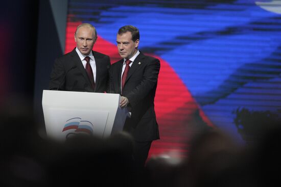 Medvedev and Putin at 12th United Russia pre-election convention