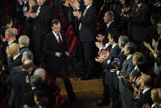 Medvedev and Putin at 12th United Russia pre-election convention