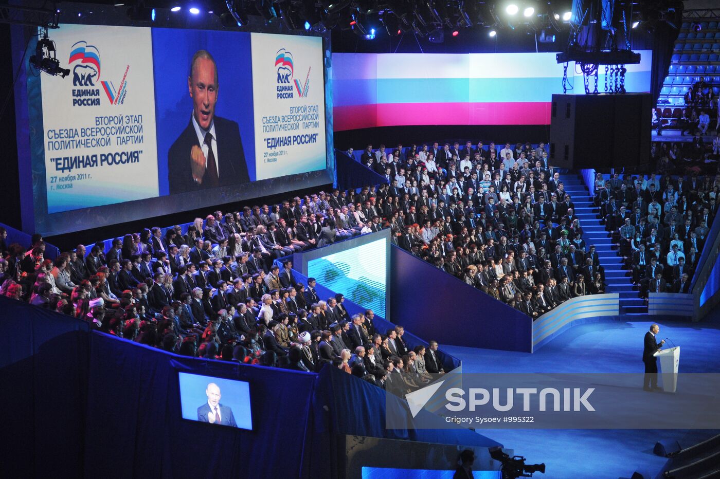 Medvedev and Putin at 12th United Russia pre-election convention