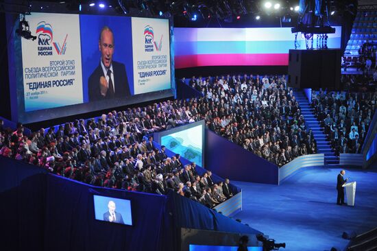 Medvedev and Putin at 12th United Russia pre-election convention