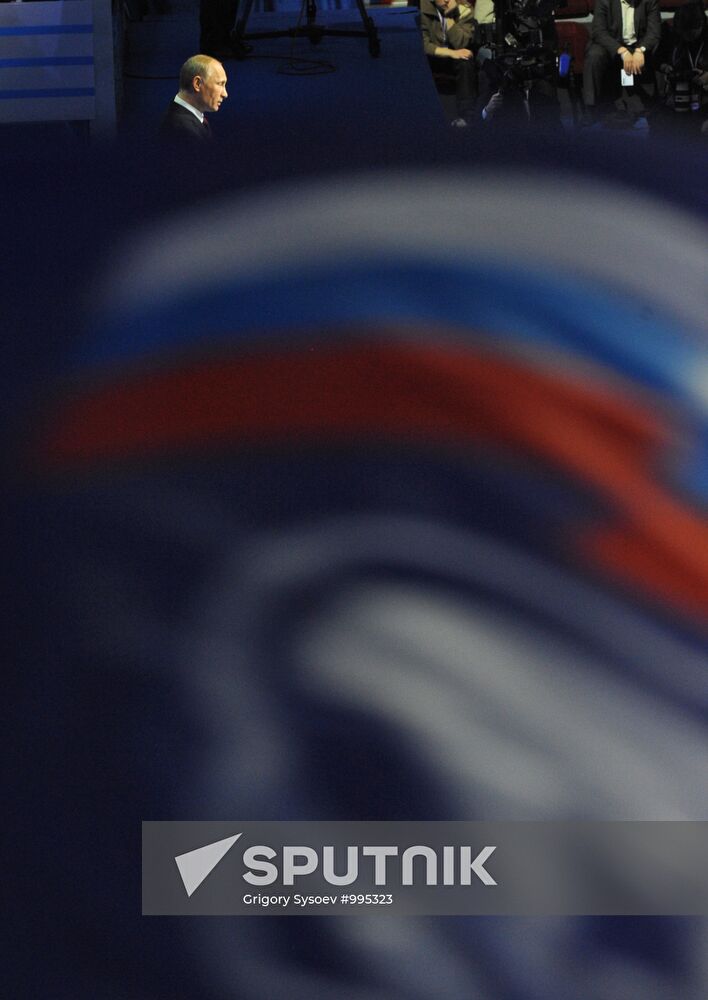 Medvedev and Putin at 12th United Russia pre-election convention