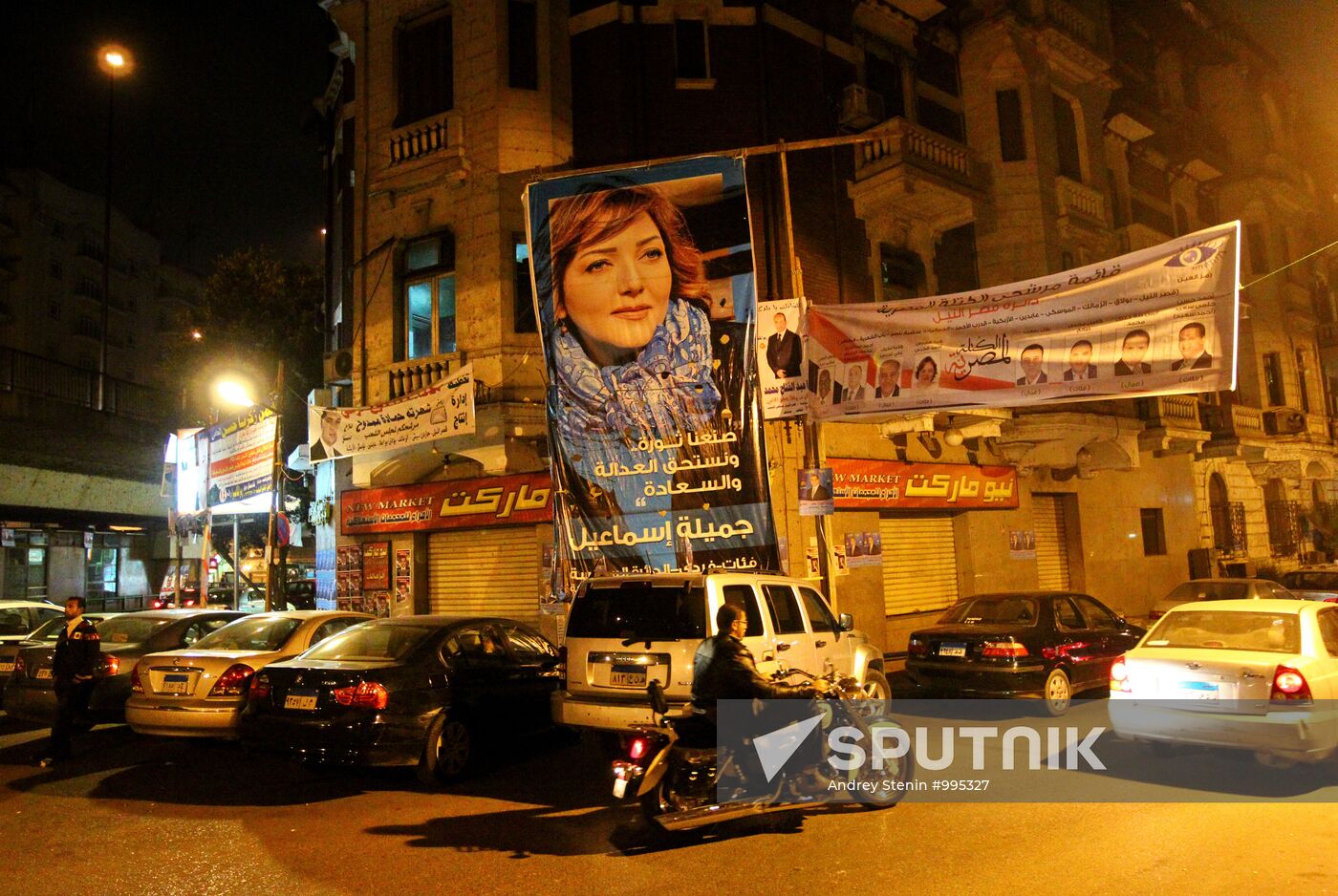 Election posters in Cairo
