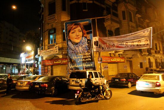 Election posters in Cairo