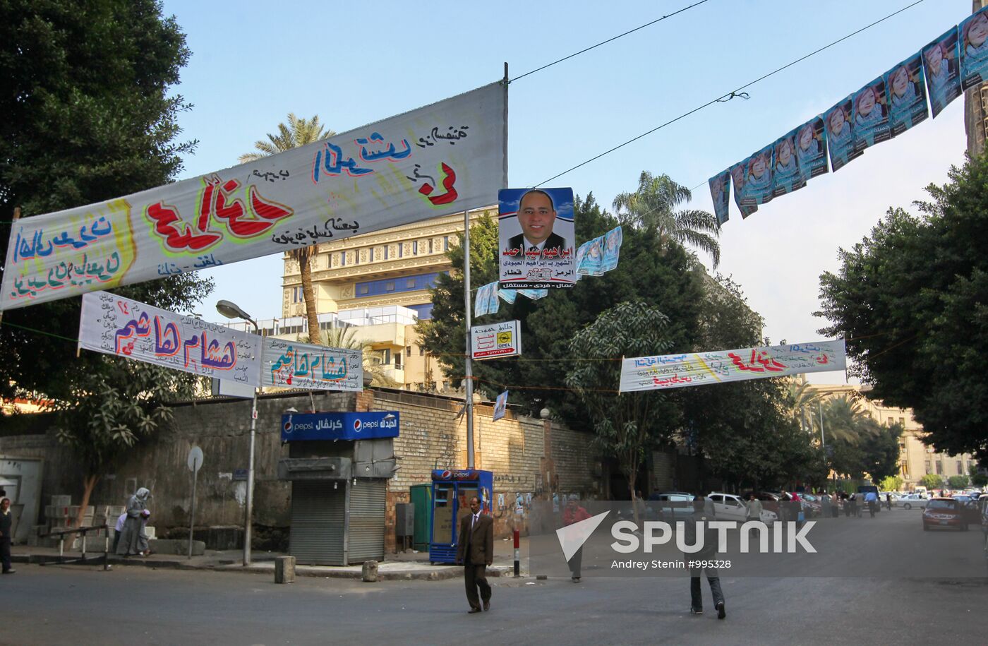 Electoral campaign in Cairo