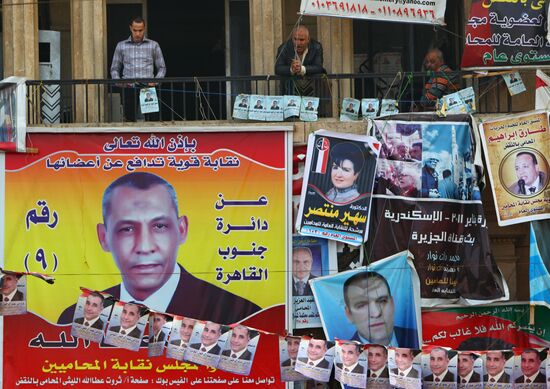 Election posters in Cairo