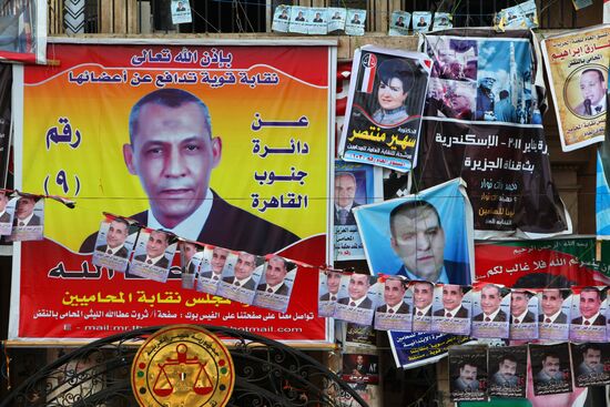 Election posters in Cairo