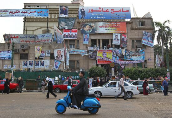 Election posters in Cairo
