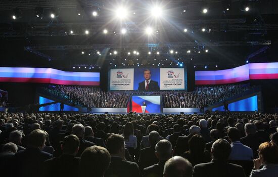 Medvedev and Putin at 12th United Russia pre-election convention