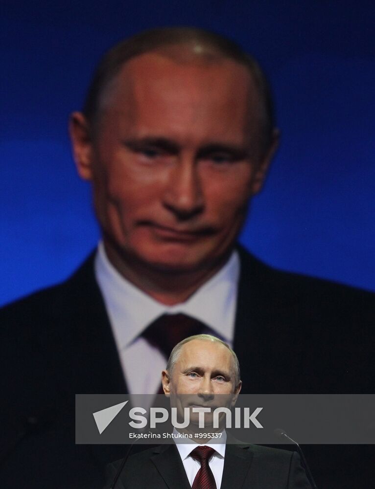 Medvedev and Putin at 12th United Russia pre-election convention