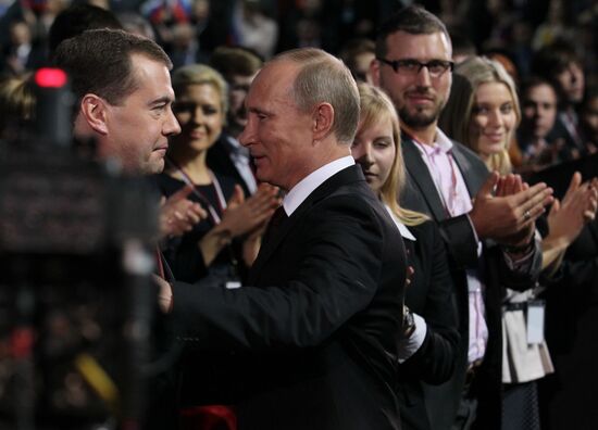 Medvedev and Putin at 12th United Russia pre-election convention