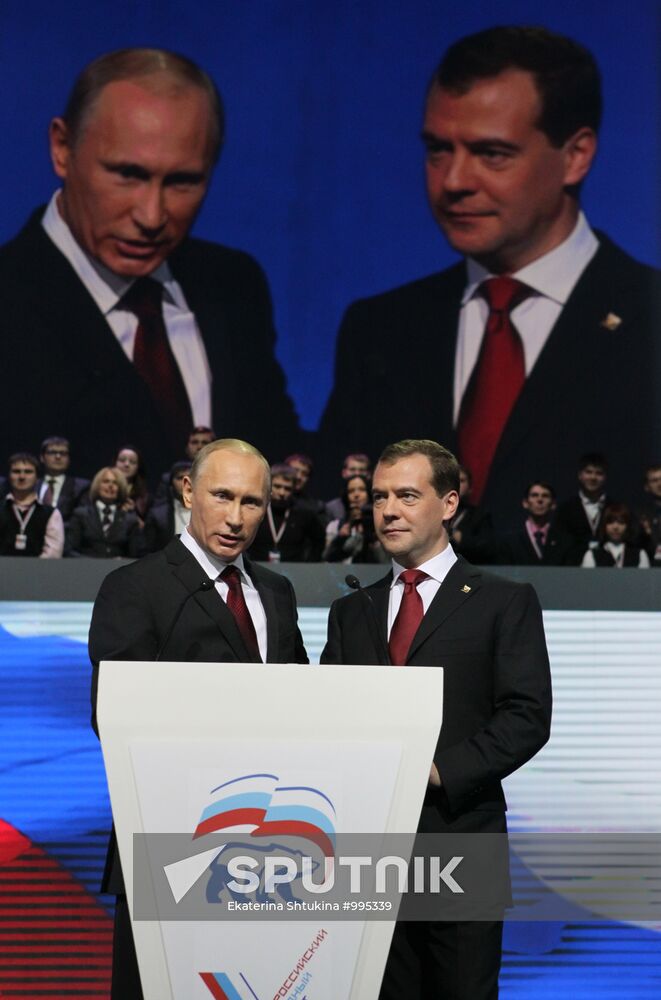 Medvedev and Putin at 12th United Russia pre-election convention