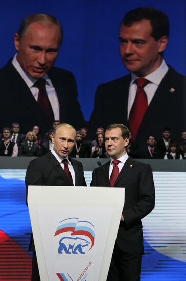 Medvedev and Putin at 12th United Russia pre-election convention