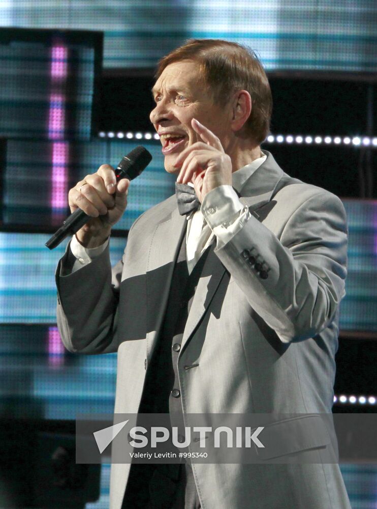 16th Golden Gramophone awards ceremony