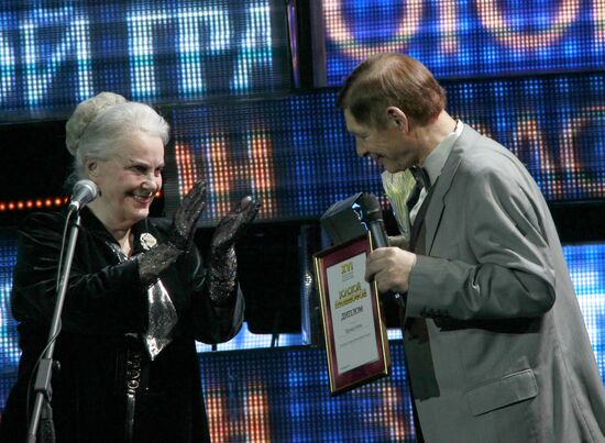 16th Golden Gramophone awards ceremony