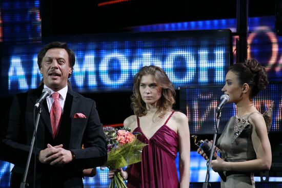 16th Golden Gramophone awards ceremony
