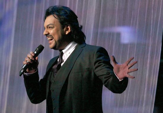 16th Golden Gramophone awards ceremony