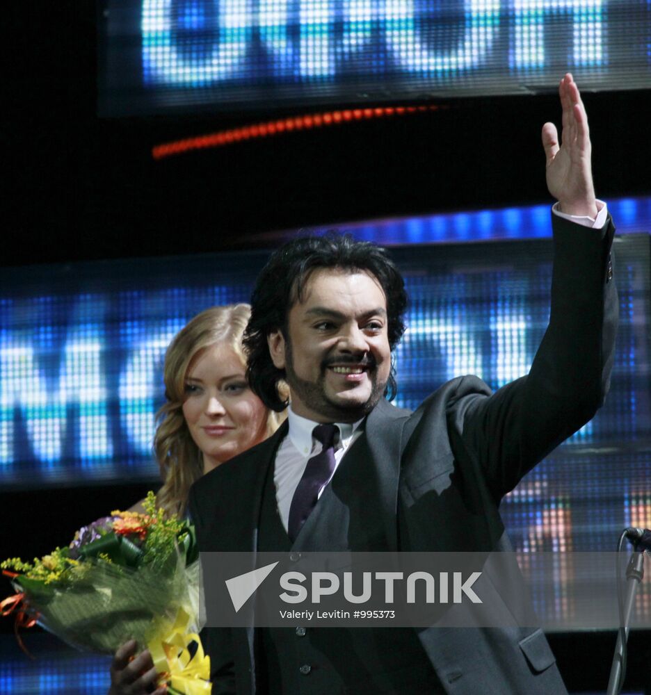 16th Golden Gramophone awards ceremony