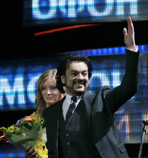16th Golden Gramophone awards ceremony