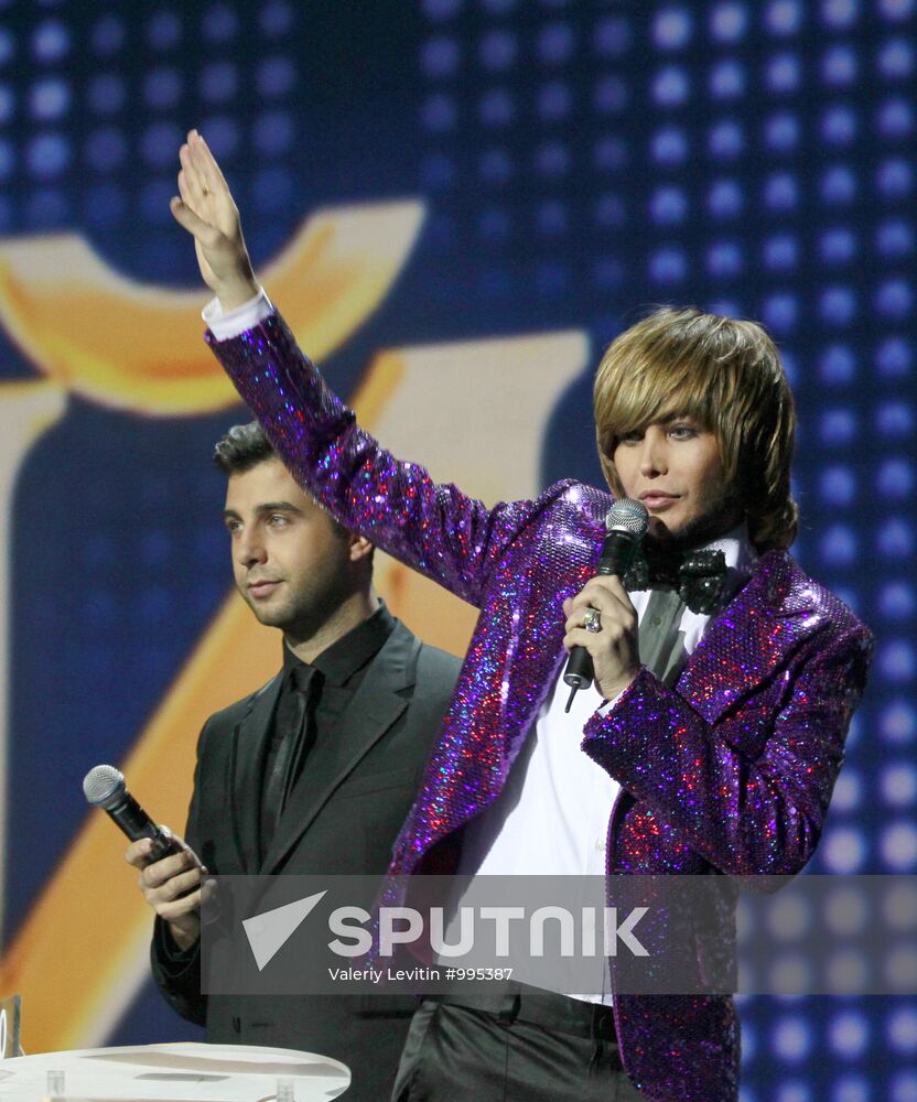 16th Golden Gramophone awards ceremony