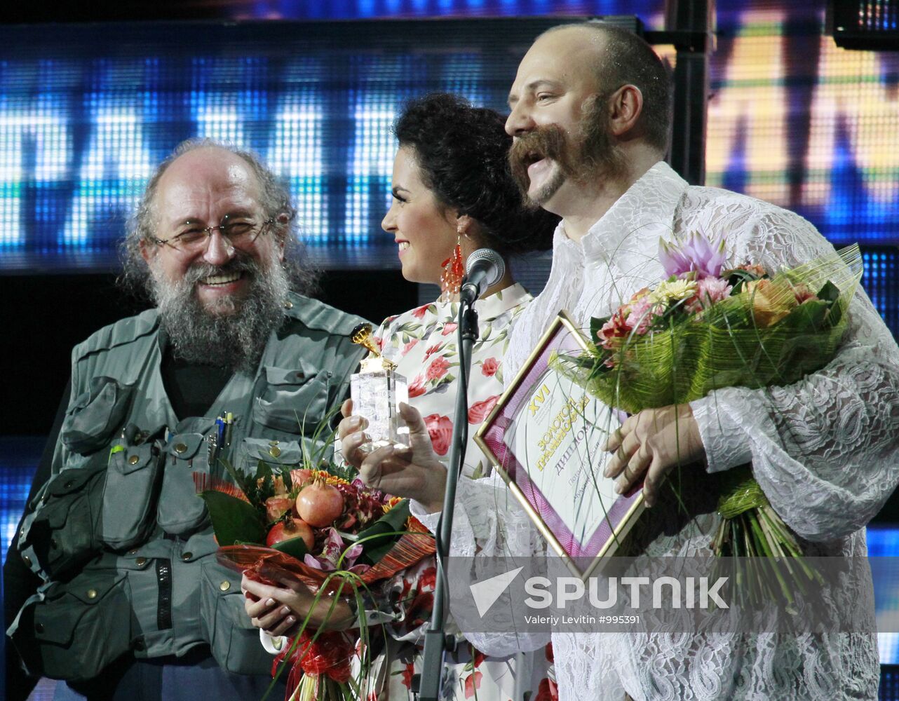 16th Golden Gramophone awards ceremony