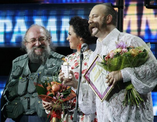 16th Golden Gramophone awards ceremony