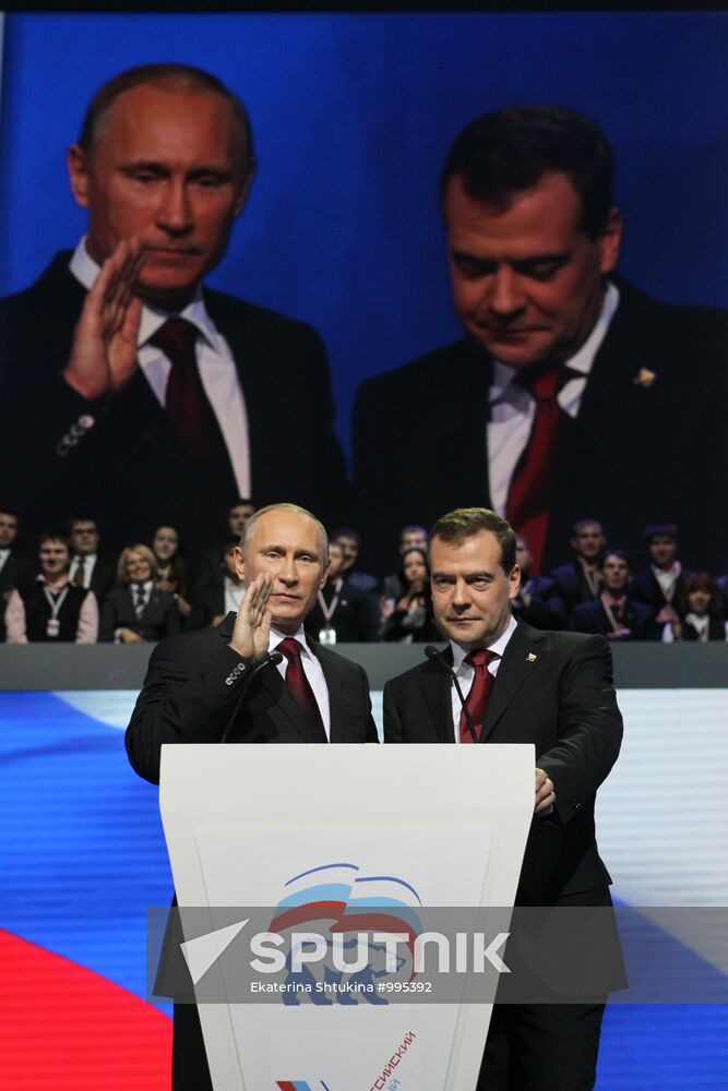 Medvedev and Putin at 12th United Russia pre-election convention